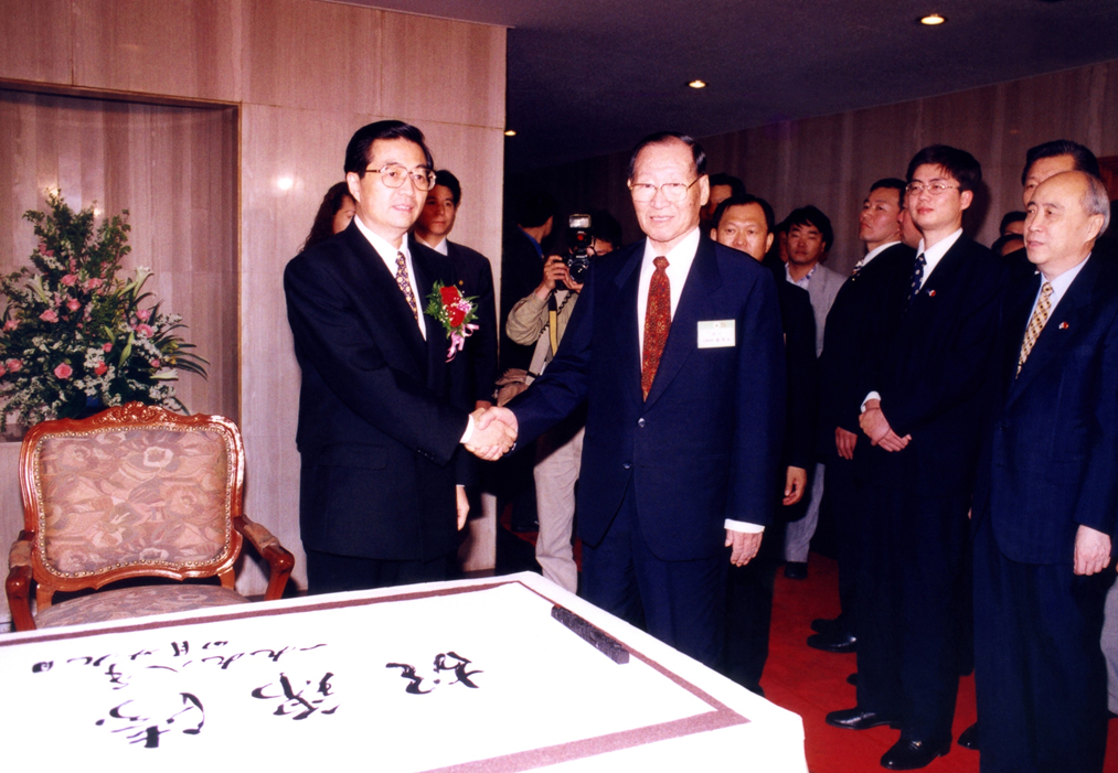 資質(zhì)榮譽