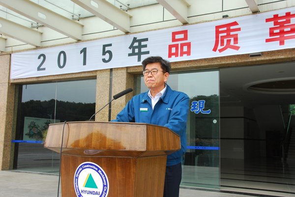 安徽現(xiàn)代挖掘機(jī)